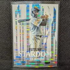 イヒネ FUTURE STARDOM ¥500