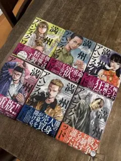 緋牡丹博徒 日本女侠伝 DVD 9作セット - メルカリ