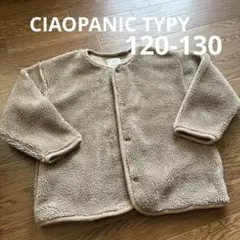 CIAOPANIC TYPY アウター　ジャンパー　キッズ　120-130