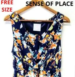 美品　センスオブプレイス ノースリーブ花柄ワンピース フリーサイズ　匿名配送