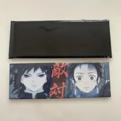 鬼滅の刃 再放送カフェ立志編 第一期「縁」ロング缶バッジ 炭治郎・義勇 敵対