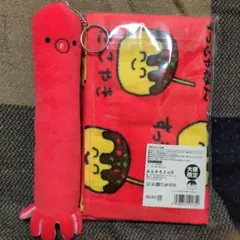 Item thumbnail for item 52c6f5a7-c778-4ef5-a9cd-9d4ccd8c33c0