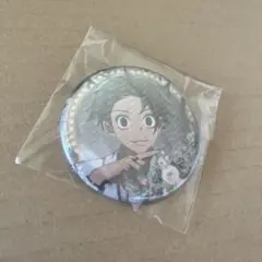 桃源暗鬼 淀川真澄 缶バッジ - メルカリ