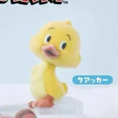 カプセルフロッキー　トムとジェリー