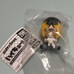 孤爪研磨　かくれんぼフィギュア　ハイキュー