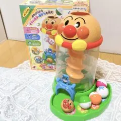 【chimo様】専用ページアンパンマン にぎって！おとして！