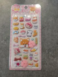 【新品】肉球 ぷにぷにシール 立体 3D マシュマロシール 犬 ピンク