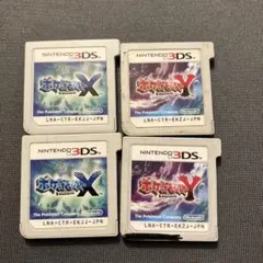 2025年最新】3ds ポケットモンスター x yの人気アイテム - メルカリ