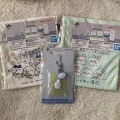 新品 ちいかわ一番くじ〜なんかほっこり ちいかわの湯〜 3点セット