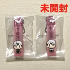 ハイキュー 一番くじ ぽこっとちゃーむ2点