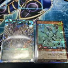 遊戯王 ラッシュデュエル エクスキューティー・スクランブル ORR ペガサス