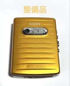 2026年最新】wm-mv1の人気アイテム - メルカリ
