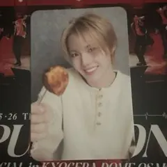 TREASURE PULSE ON DVD Blu-Ray トレカ ドヨン