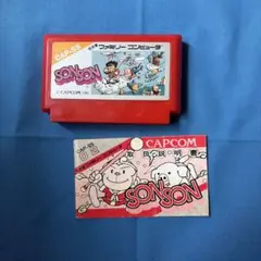 CAPCOM SONSON ファミリーコンピュータ 取扱説明書 - メルカリ
