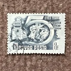 Item thumbnail for item e92f2713-1d62-41f0-bd08-72f266490d2a