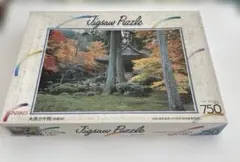 Item thumbnail for item 2baa004d-f26d-49b6-a460-f39ece0848dc