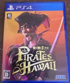 PS4 龍が如く8外伝 Pirates in Hawaii
