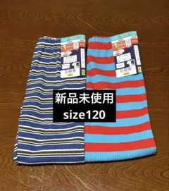 チマジロ　レギンス
