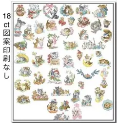 Item thumbnail for item f1b438a1-812c-4815-8651-3d56e7fbf967