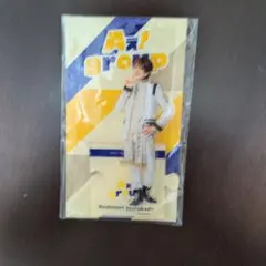 Aぇ! group 正門良規　アクリルスタンド アクスタ