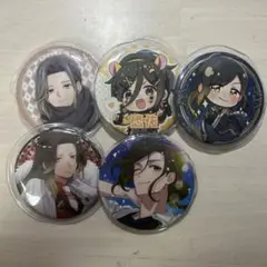 いれいす 悠佑 缶バッジ