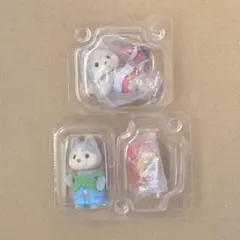 シルバニアファミリー ハスキーの赤ちゃん 2個セット