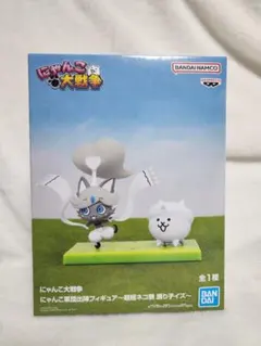 Item thumbnail for item 6e74c1af-b308-4729-8187-50f7a2cb24bb