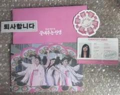 I-dle idle ソヨン LIFE ver LP IDカード　ポストカード①