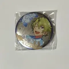 あんスタ 日和 缶バッジ