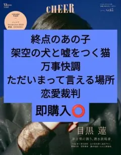 Item thumbnail for item cf405ee5-6ae9-4fb6-b04a-59bf04388600