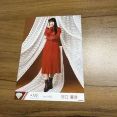 ≠ME ノイミー 川口夏音 生写真