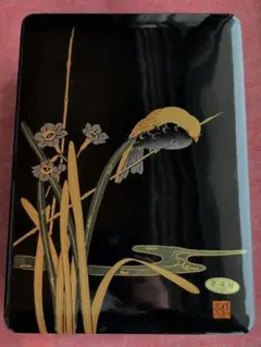 Item thumbnail for item 57fb75c9-a82c-4b8b-930c-8f1b9f3c6b11