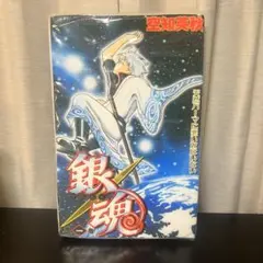新品未開封 銀魂 ジャンプショップ コミックッション - メルカリ