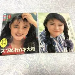 80s 藤谷美紀 転校生 7インチ レコード CD移行期 デビューシングル