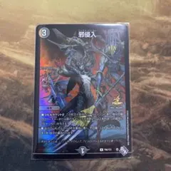 2026年最新】ジャストインユー プロモの人気アイテム - メルカリ