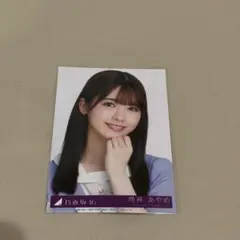 乃木坂46 大園桃子 スペシャル衣装22 生写真 ヨリ - メルカリ