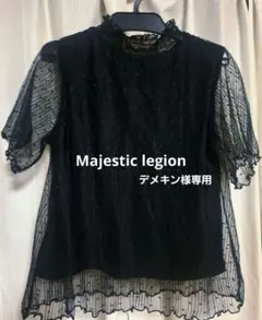 MAJESTIC LEGON ドット柄シースルーブラウスのサムネイル