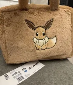 ポケットモンスター プラチナムザッカ　もこもこトランク　イーブイ バッグ