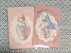 プロセカ グリカ グリーティングカード 感謝祭 2024 箔押し 奏 ルカ