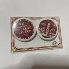 2026年最新】JR東日本 バッチの人気アイテム - メルカリ