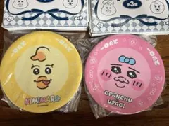 【未使用】スシロー × 可哀想に！コラボ限定 スシ皿 2種類セット