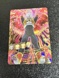 2025年最新】ドラゴンボールヒーローズ スーパーベビー2の人気アイテム