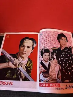 Item thumbnail for item 6d803494-6a36-4c95-8b1a-a64e116ed361