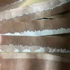 Item thumbnail for item 19401658-9185-4abe-bcc1-0d6644770184