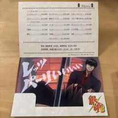 銀魂　土方十四郎 miniポスター　クリア絵巻　高天原に上がる花火篇