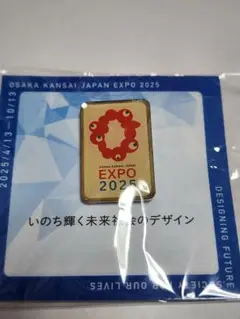 非売品　大阪・関西万博　ミャクミャク　ピンバッジ