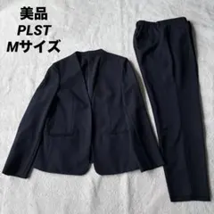 美品 PLST プラステ ノーカラー セットアップ ネイビー M パンツスーツのサムネイル