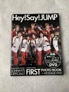 Hey!Say!JUMP first写真集:Johnny's official