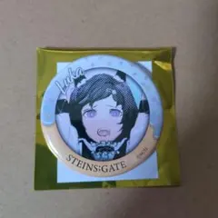 くまねこ＠プロフ必読様 リクエスト 2点 まとめ商品