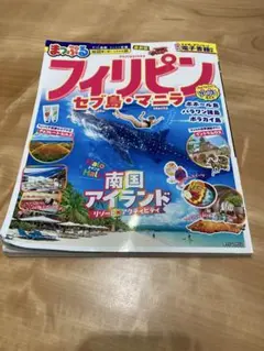 Item thumbnail for item 8f738d0b-18f5-4197-90cb-1f803dd36cf7